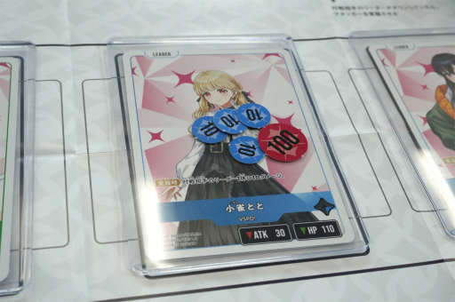 ���������꡼ No.004�Υ���ͥ������ / �Υץ쥤��ݡ�BO3�����ܥ롼�롣���ȥ꡼�ޡ���VTuber���臘��Xross Stars�פϡȥ饦������ɤ����������ȼ��롼�뤬̥�Ϥο���TCG��