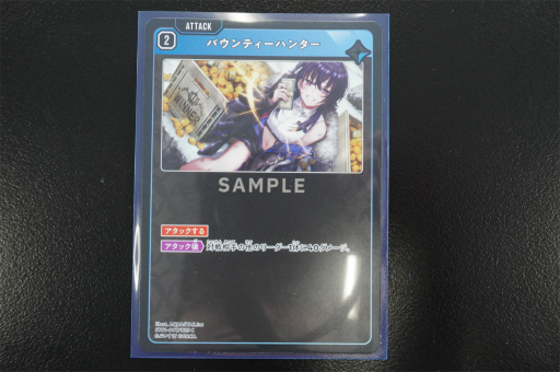 ���������꡼ No.006�Υ���ͥ������ / �Υץ쥤��ݡ�BO3�����ܥ롼�롣���ȥ꡼�ޡ���VTuber���臘��Xross Stars�פϡȥ饦������ɤ����������ȼ��롼�뤬̥�Ϥο���TCG��