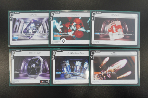 ���������꡼ No.008�Υ���ͥ������ / �Υץ쥤��ݡ�BO3�����ܥ롼�롣���ȥ꡼�ޡ���VTuber���臘��Xross Stars�פϡȥ饦������ɤ����������ȼ��롼�뤬̥�Ϥο���TCG��