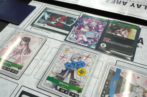 ���������꡼ No.014�Υ���ͥ������ / �Υץ쥤��ݡ�BO3�����ܥ롼�롣���ȥ꡼�ޡ���VTuber���臘��Xross Stars�פϡȥ饦������ɤ����������ȼ��롼�뤬̥�Ϥο���TCG��