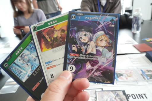 ���������꡼ No.016�Υ���ͥ������ / �Υץ쥤��ݡ�BO3�����ܥ롼�롣���ȥ꡼�ޡ���VTuber���臘��Xross Stars�פϡȥ饦������ɤ����������ȼ��롼�뤬̥�Ϥο���TCG��