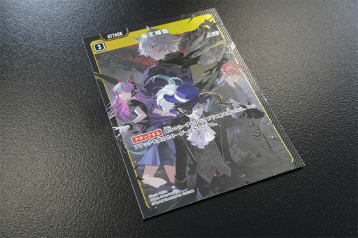 ���������꡼ No.017�Υ���ͥ������ / �Υץ쥤��ݡ�BO3�����ܥ롼�롣���ȥ꡼�ޡ���VTuber���臘��Xross Stars�פϡȥ饦������ɤ����������ȼ��롼�뤬̥�Ϥο���TCG��