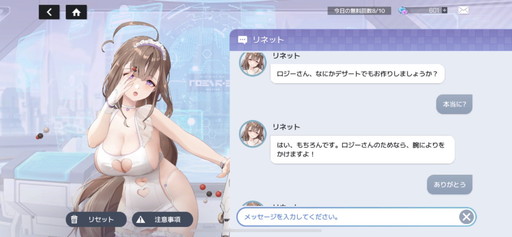 ���������꡼ No.003�Υ���ͥ������ / �֥����������ɡ������˥��ȥꥬ���ץ����ȥ饿���Ϥο������ȥ��ǥ꡼�ɤ������� ��꡼��100����ǰ�ι�ڥ����ڡ���ϸ�ƨ�����ؤ���PR��