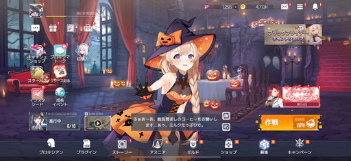 ���������꡼ No.007�Υ���ͥ������ / �֥����������ɡ������˥��ȥꥬ���ץ����ȥ饿���Ϥο������ȥ��ǥ꡼�ɤ������� ��꡼��100����ǰ�ι�ڥ����ڡ���ϸ�ƨ�����ؤ���PR��