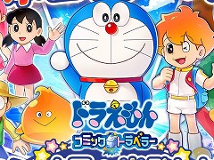 �֥ɥ館��� ���ߥå��ȥ�٥顼��G123�����������ӥ��򳫻ϡ����ꥸ�ʥ������֥��ߥå����פ�����ˡ��Τ��������ο�����������ڤ����