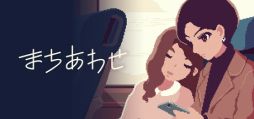 ꡼ No.001 | ͧ˻̿ͤȻפ2ιΥޥۤơιʤӥ奢Υ٥֤ޤ碌סSteamȥڡ