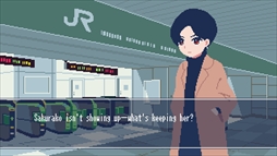 �ޤ����碌