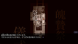 �����Υ��ť�