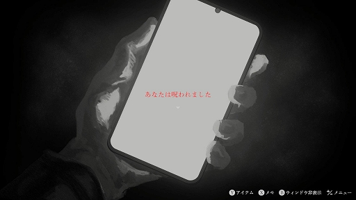꡼ No.006 | ۥ顼ADVϢס828ȯꡣޤ޿ݤĴ١ȤषФΤ