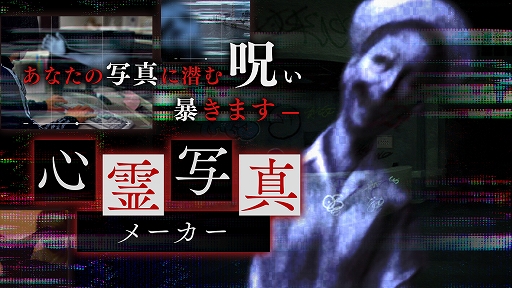 ꡼ No.001 | ۥ顼ADVϢסȤǡֿ̿᡼פʬƤ̿λѤ⤫Ӿ夬