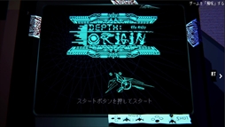 ꡼ No.005Υͥ / ʪǤ륲ץ쥤ơ롣ꥺߥ塼ƥ󥰡ADVDepth:OriginסSteamȥڡ