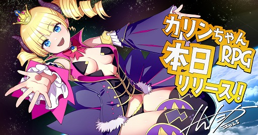 ꡼ No.002Υͥ / ⲦRPG ɱס꡼襤饯ȡꥢ륿ྤХȥڤ