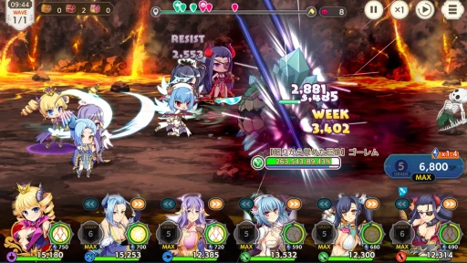 画像ギャラリー No.003のサムネイル画像 / “恋姫”キャラと楽しむまったり国作り。「魔王カリンちゃんRPG」のハーフアニバーサリーを,新キャクターたちと共にお祝いしよう【PR】