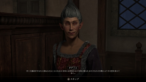 ꡼ No.007 | ޥǤǻϤThe Elder Scrolls IV: Oblivionס꡼̤иǤ¿ɡPR