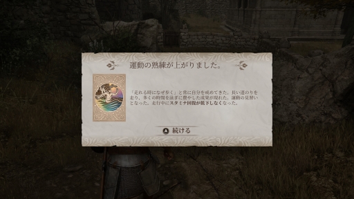 ꡼ No.018 | ޥǤǻϤThe Elder Scrolls IV: Oblivionס꡼̤иǤ¿ɡPR