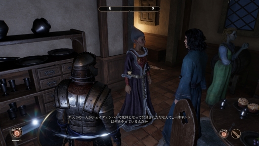꡼ No.024 | ޥǤǻϤThe Elder Scrolls IV: Oblivionס꡼̤иǤ¿ɡPR