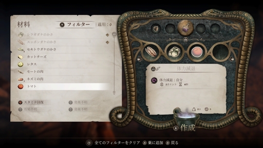 ꡼ No.025 | ޥǤǻϤThe Elder Scrolls IV: Oblivionס꡼̤иǤ¿ɡPR