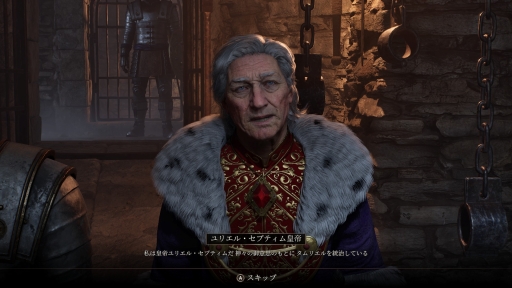 ꡼ No.027 | ޥǤǻϤThe Elder Scrolls IV: Oblivionס꡼̤иǤ¿ɡPR