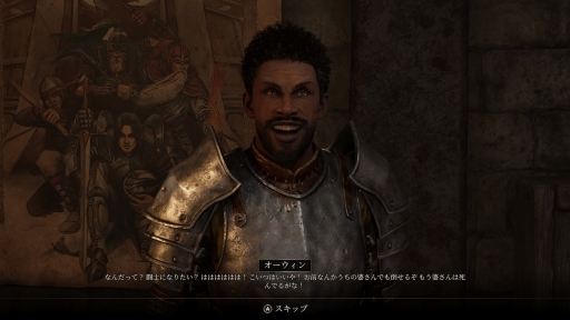 ꡼ No.039 | ޥǤǻϤThe Elder Scrolls IV: Oblivionס꡼̤иǤ¿ɡPR