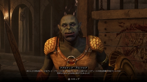 ꡼ No.040 | ޥǤǻϤThe Elder Scrolls IV: Oblivionס꡼̤иǤ¿ɡPR