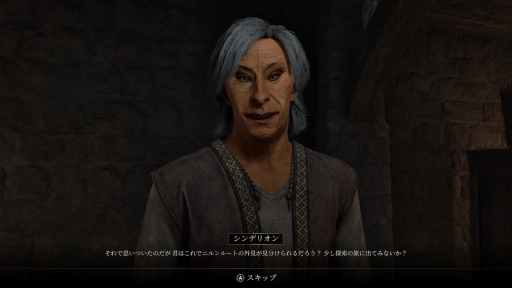 ꡼ No.051 | ޥǤǻϤThe Elder Scrolls IV: Oblivionס꡼̤иǤ¿ɡPR