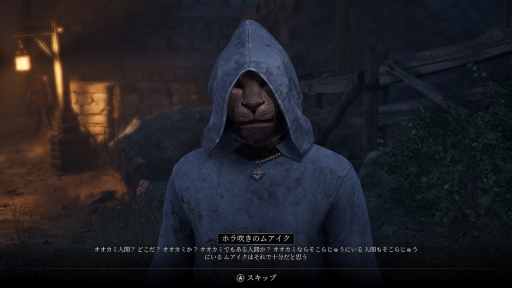 ꡼ No.053 | ޥǤǻϤThe Elder Scrolls IV: Oblivionס꡼̤иǤ¿ɡPR