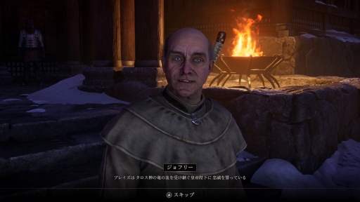 ꡼ No.054 | ޥǤǻϤThe Elder Scrolls IV: Oblivionס꡼̤иǤ¿ɡPR