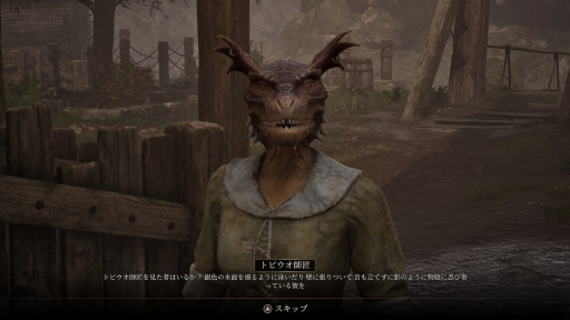 ꡼ No.057 | ޥǤǻϤThe Elder Scrolls IV: Oblivionס꡼̤иǤ¿ɡPR