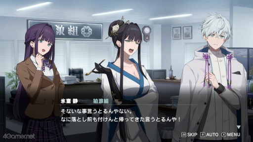 ꡼ No.005Υͥ / Υ󥿥ӥ塼ϥǤԤɡROAD59׽б饭㥹Ȥ롤ʪȥ饯οʰ