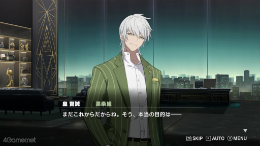 ꡼ No.008Υͥ / Υ󥿥ӥ塼ϥǤԤɡROAD59׽б饭㥹Ȥ롤ʪȥ饯οʰ