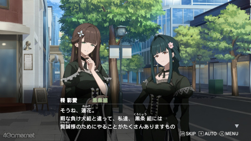 ꡼ No.009Υͥ / Υ󥿥ӥ塼ϥǤԤɡROAD59׽б饭㥹Ȥ롤ʪȥ饯οʰ