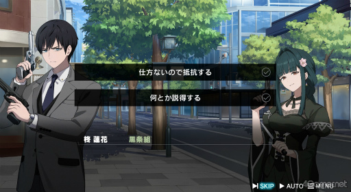 ꡼ No.012Υͥ / Υ󥿥ӥ塼ϥǤԤɡROAD59׽б饭㥹Ȥ롤ʪȥ饯οʰ