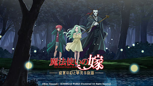 ꡼ No.003Υͥ / ֥ɥॺTGS 2025ˤƿӥ奢Υ٥4ȥͷŸDUSK INDEX: GIONפϽλͷ