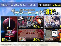 「あのゲー激」が30%オフで初セール。「地球防衛軍6」「デジボク地球防衛軍2(略)」は過去最大割引率に。D3P,PS Storeサマーセール開催中
