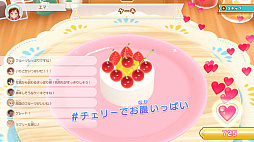 画像ギャラリー No.005のサムネイル画像 / 「あのゲー激」セール初登場。「地球防衛軍3」「デビュープロジェクト クッキングカフェ」は過去最大の割引率に。D3P,サマーセール実施中