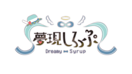 ꡼ No.004Υͥ / ̴ä - Dreamy Syrup -סPC/SwitchǤȯ䡣VTuberŷäפܿǽб餹եܥΥΥ٥륲