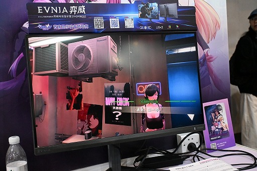 ���������꡼ No.003�Υ���ͥ������ / ����Ū����ͤ�ʷ�ϵ���ɺ��VR���ɥ٥���㡼��PROJECT MIX�ץǥ��쥯�������󥿥ӥ塼�������ϥ����ब����¿ʸ��������WePlay2025��