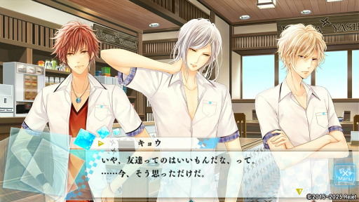 ꡼ No.007Υͥ / ֤⤷ץץ쥤3󡧥祦θ̥롼Ȥθ򼴤ˡ²ͧǻ̩ʥɥޤ˶Ǯʤ