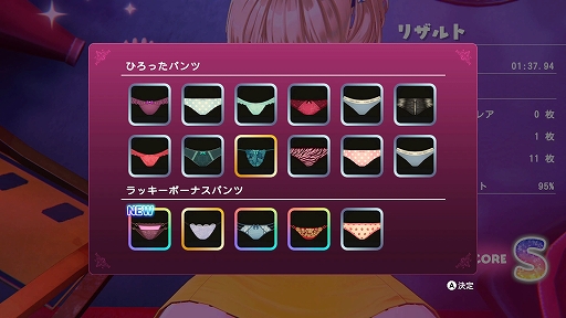 ���������꡼ No.016�Υ���ͥ������ / �դ�դ���⤯�Хˡ������ǥ�Υ��㥹�Ȥ�Ȥޤ�Ƴ��������Ļ­���������֤ؤ٤줱 �Фˡ������Ǥ�ס�10��9���ۿ�����