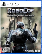RoboCop: Rogue City - Unfinished Business