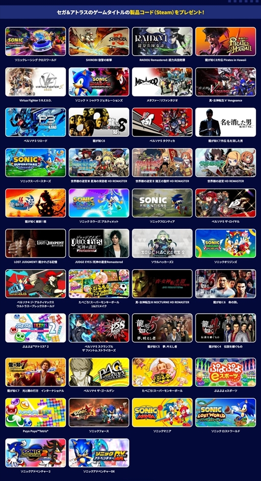 ꡼ No.008Υͥ / θǤۿưλİãۿԤ˥ץ쥼ȡ֤٤륻ȥ饹ڡפ1111˥