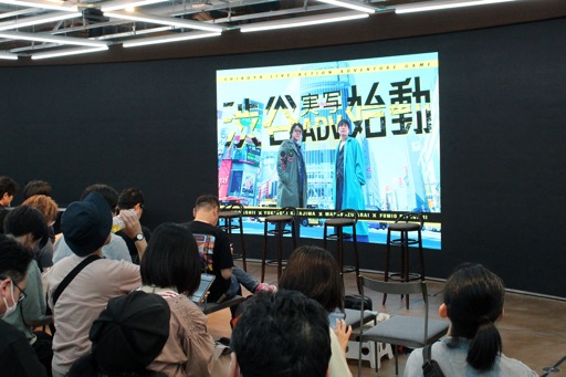 ���������꡼ No.001�Υ���ͥ������ / ��������������Ρֽ�ë�¼̥��ɥ٥���㡼�ץ��������ȡ׵��Բ񸫥�ݡ��ȡ������ȥ�ϡ֥��֥䥹�����֥륹�ȡ��꡼���פ˷���