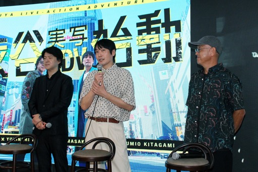 ���������꡼ No.003�Υ���ͥ������ / ��������������Ρֽ�ë�¼̥��ɥ٥���㡼�ץ��������ȡ׵��Բ񸫥�ݡ��ȡ������ȥ�ϡ֥��֥䥹�����֥륹�ȡ��꡼���פ˷���