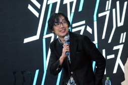 ���������꡼ No.016�Υ���ͥ������ / ��������������Ρֽ�ë�¼̥��ɥ٥���㡼�ץ��������ȡ׵��Բ񸫥�ݡ��ȡ������ȥ�ϡ֥��֥䥹�����֥륹�ȡ��꡼���פ˷���