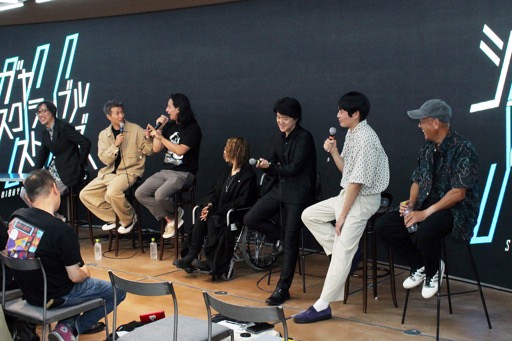 ���������꡼ No.017�Υ���ͥ������ / ��������������Ρֽ�ë�¼̥��ɥ٥���㡼�ץ��������ȡ׵��Բ񸫥�ݡ��ȡ������ȥ�ϡ֥��֥䥹�����֥륹�ȡ��꡼���פ˷���