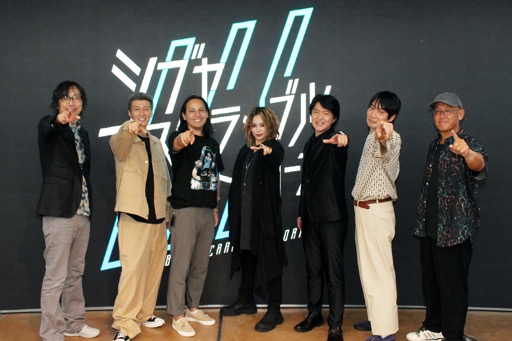 ���������꡼ No.018�Υ���ͥ������ / ��������������Ρֽ�ë�¼̥��ɥ٥���㡼�ץ��������ȡ׵��Բ񸫥�ݡ��ȡ������ȥ�ϡ֥��֥䥹�����֥륹�ȡ��꡼���פ˷���