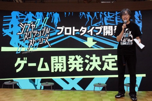 ���������꡼ No.002�Υ���ͥ������ / �֥��֥䥹�����֥륹�ȡ��꡼���������˳�ȯ���ꡣ2028ǯ��ȯ��˸������ѡ��ȥʡ���Ȥ俷���㥹�Ȥ�ȯɽ������ե���Ǥϥ�����ؤνб鸢��