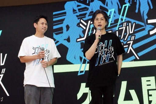 ���������꡼ No.003�Υ���ͥ������ / �֥��֥䥹�����֥륹�ȡ��꡼���������˳�ȯ���ꡣ2028ǯ��ȯ��˸������ѡ��ȥʡ���Ȥ俷���㥹�Ȥ�ȯɽ������ե���Ǥϥ�����ؤνб鸢��