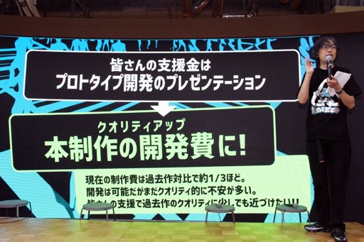 ���������꡼ No.006�Υ���ͥ������ / �֥��֥䥹�����֥륹�ȡ��꡼���������˳�ȯ���ꡣ2028ǯ��ȯ��˸������ѡ��ȥʡ���Ȥ俷���㥹�Ȥ�ȯɽ������ե���Ǥϥ�����ؤνб鸢��