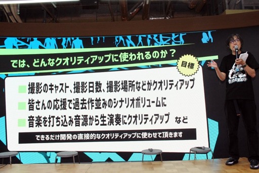 ���������꡼ No.008�Υ���ͥ������ / �֥��֥䥹�����֥륹�ȡ��꡼���������˳�ȯ���ꡣ2028ǯ��ȯ��˸������ѡ��ȥʡ���Ȥ俷���㥹�Ȥ�ȯɽ������ե���Ǥϥ�����ؤνб鸢��